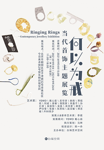 Ringing Rings - Contemporary Jewelry Exhibition