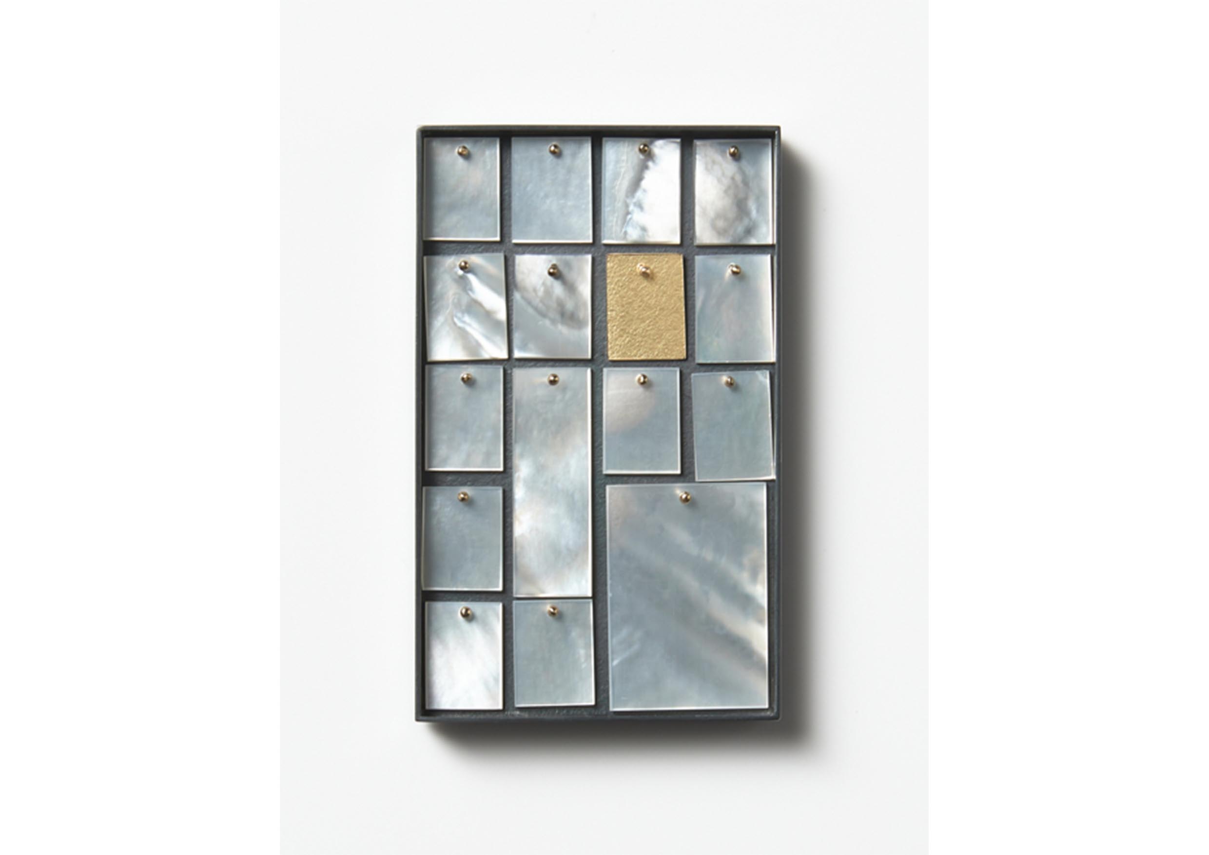 Paper Screen Paper Screen